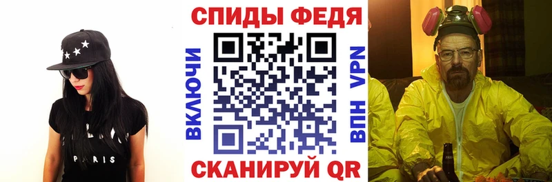 Amphetamine 98%  как найти закладки  Петропавловск-Камчатский 