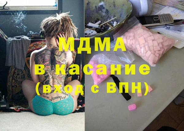jwh Вязники