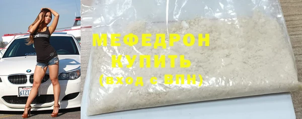 spice Горняк