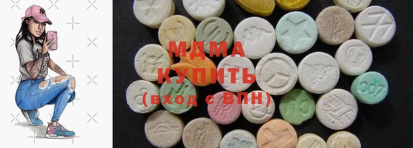 jwh Вязники