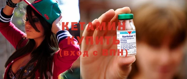 герыч Вязьма