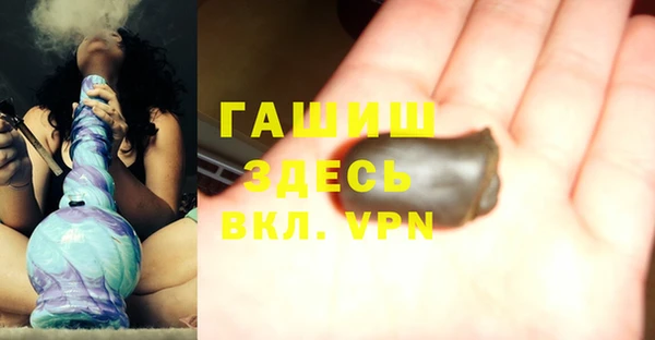 jwh Вязники