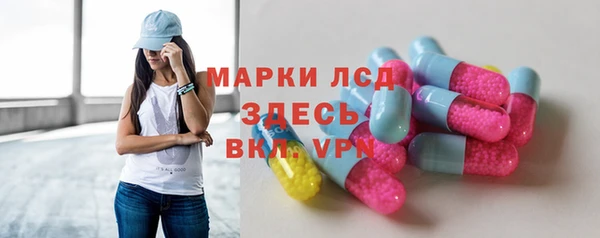 jwh Вязники