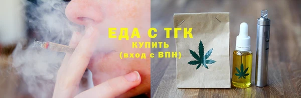 прущая мука Вяземский