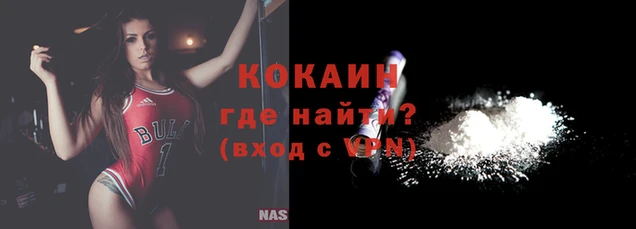 jwh Вязники