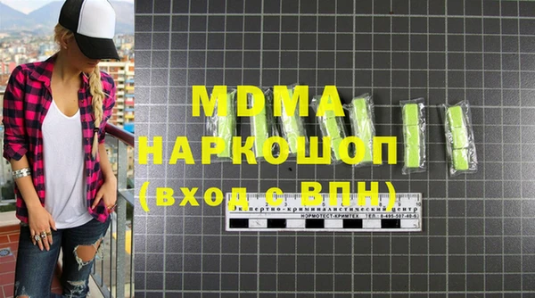 jwh Вязники