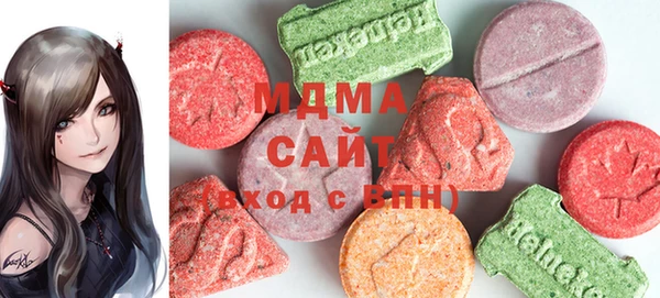герыч Вязьма