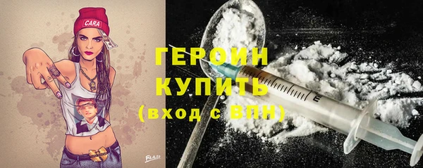 прущая мука Вяземский