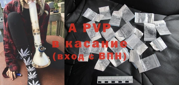 jwh Вязники