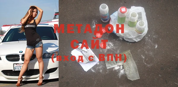 кокаин перу Горно-Алтайск