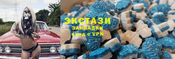jwh Вязники
