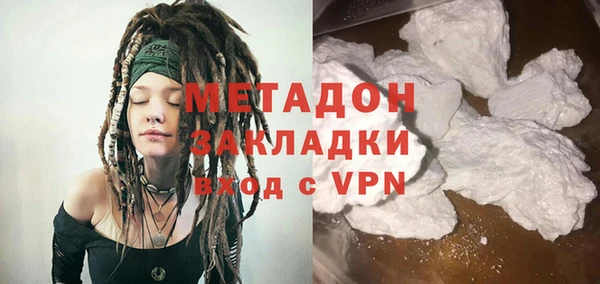 jwh Вязники