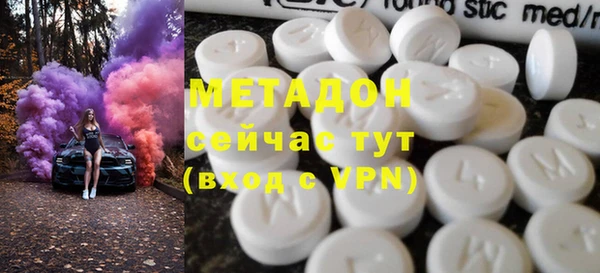 прущая мука Вяземский