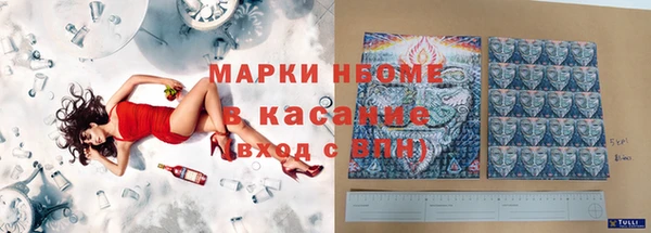 jwh Вязники