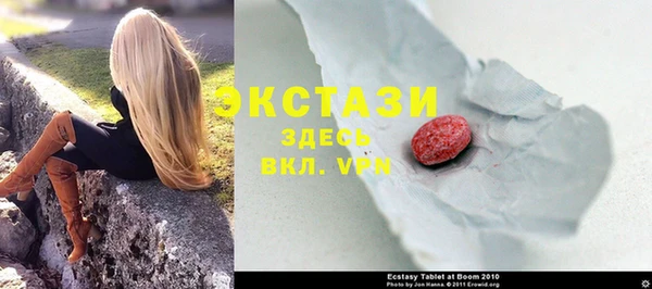 jwh Вязники