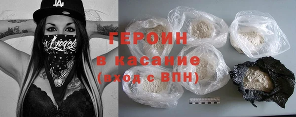 прущая мука Вяземский