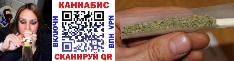 Марихуана THC 21%  Петропавловск-Камчатский 